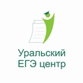 Курсы Уральский ЕГЭ Центр - Магнитогорск